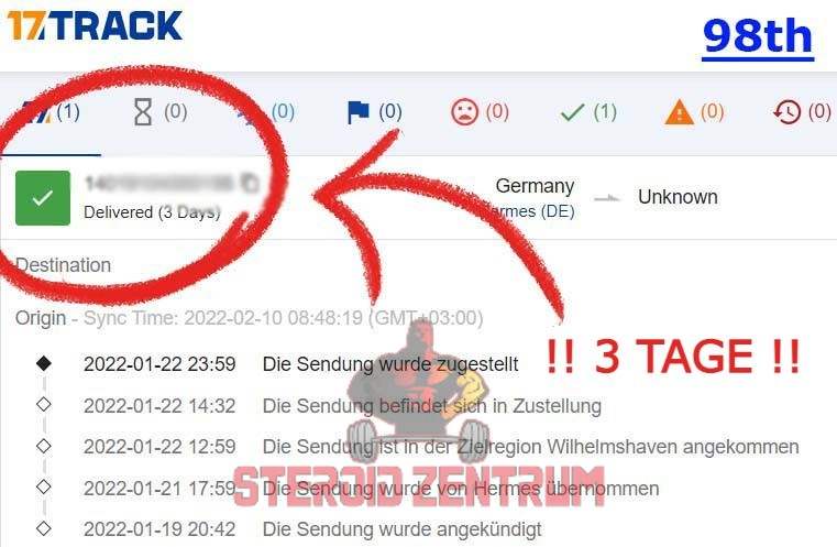 trck 084832 trck 084832